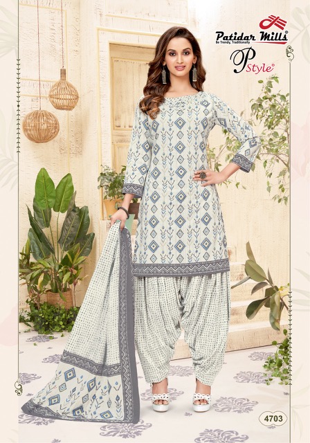 Patidar P Style Vol-47 Cotton Designer Patiyala Dress Material Suit